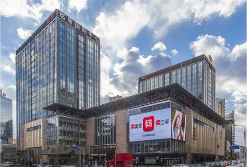 晋城盘秀山养生茶价格