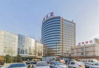 海口工业喷印墨盒哪家好